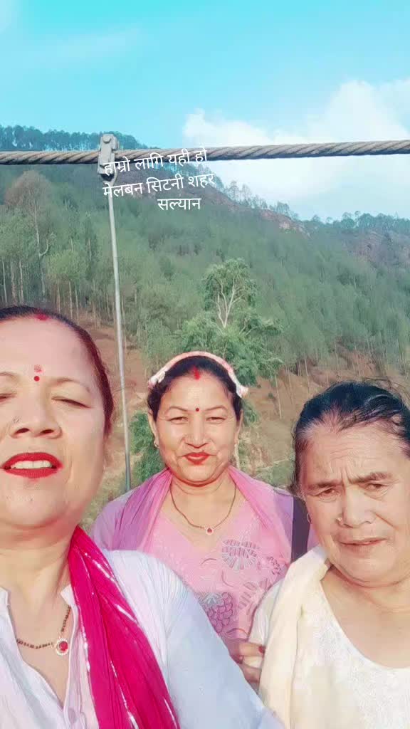 @Gulab Maya Shah