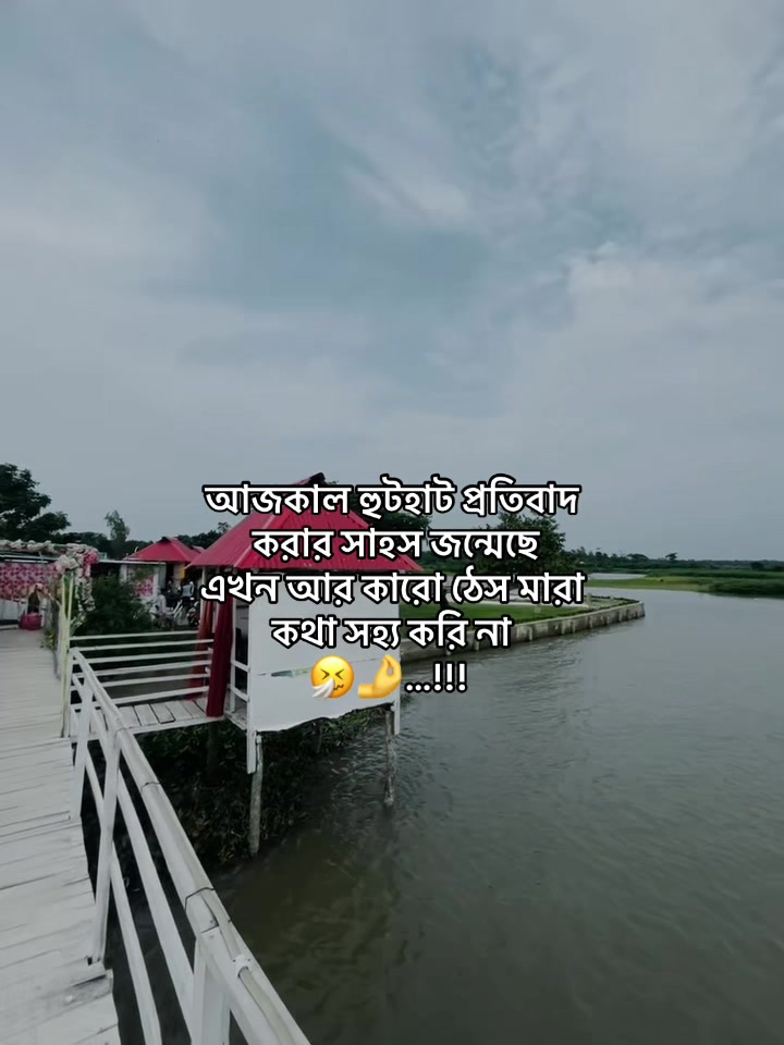 @L u c K y 🕊️