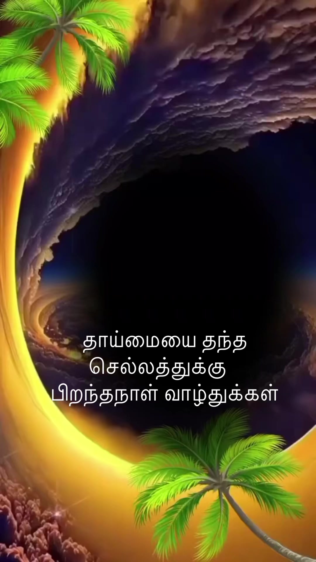@Tharjun Thivjan