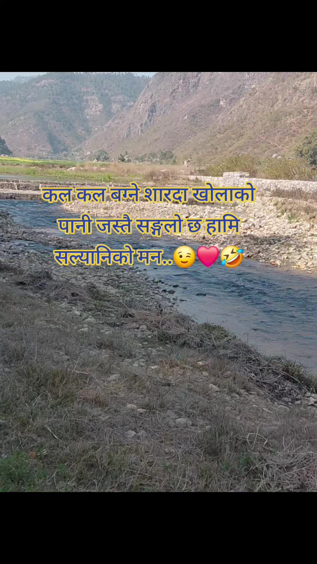 @रमेश बिरही...❤️✍️🇳🇵🇳🇵