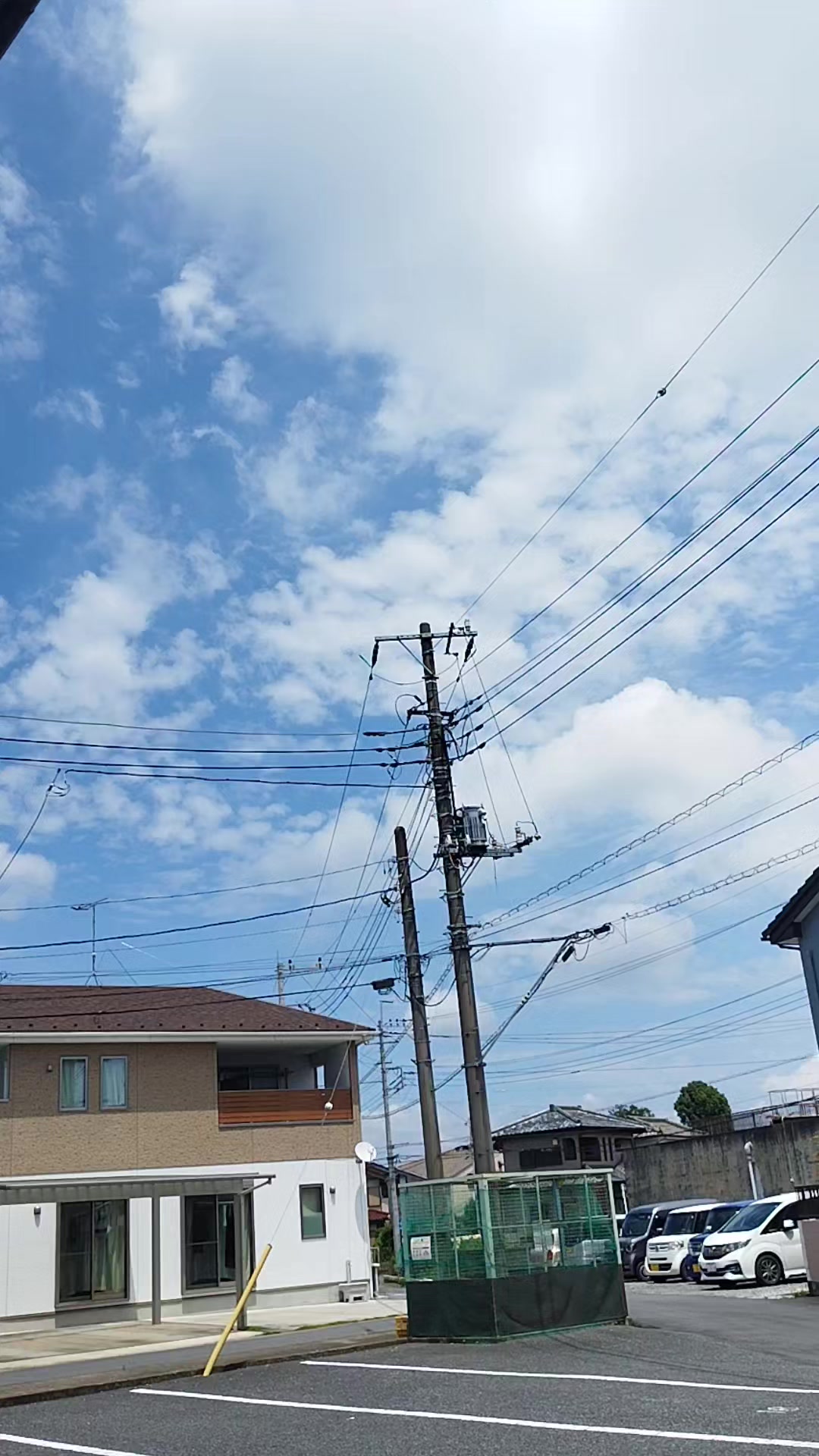 @Jerlan🇵🇭🇮🇱🇹🇼🇨🇳🇯🇵