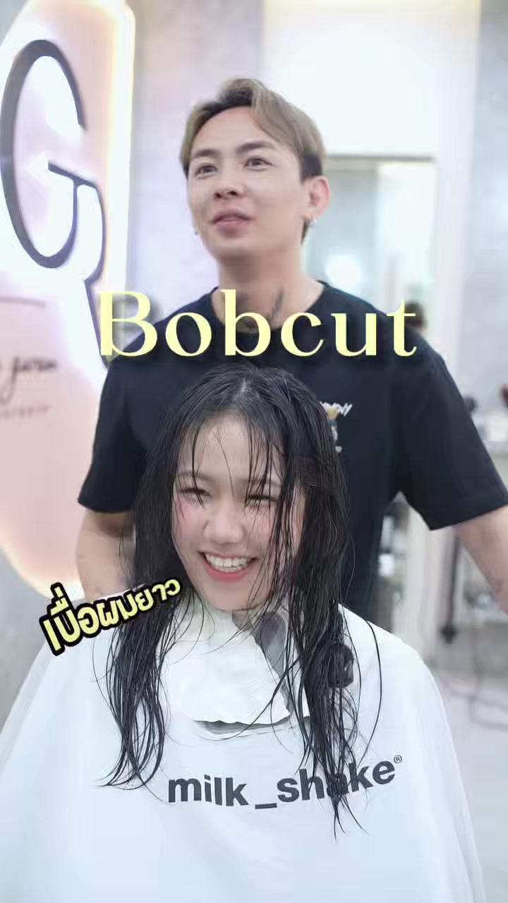 @𝐓𝐡𝐞 𝐆𝐚𝐫𝐚𝐦