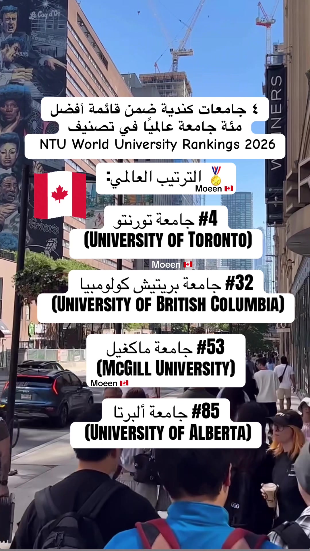 @Moeen 🇨🇦