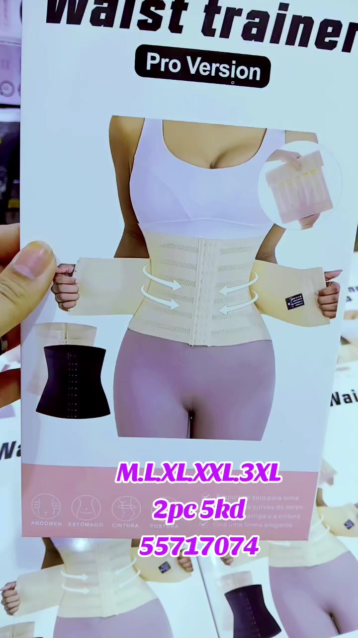 @Ms 55717074