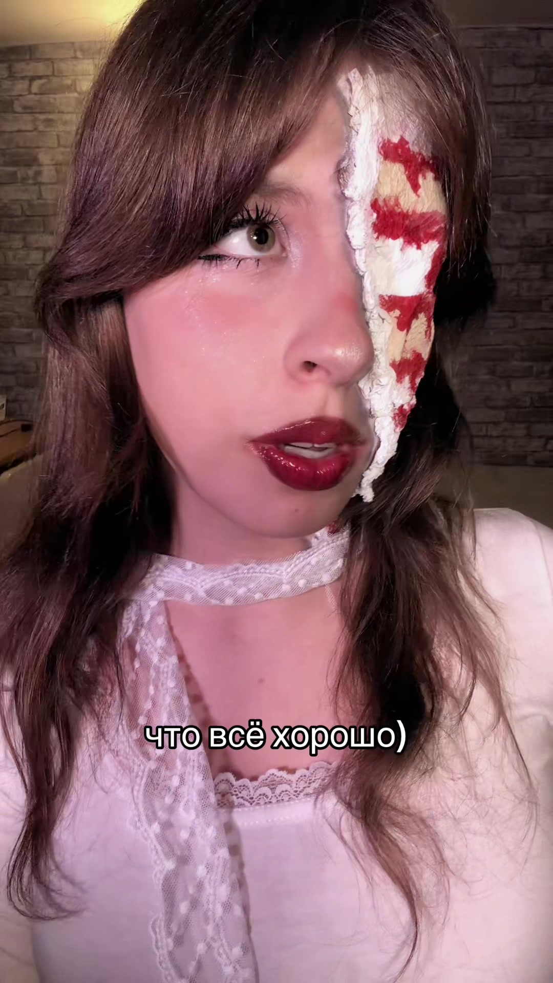 @ариэлька