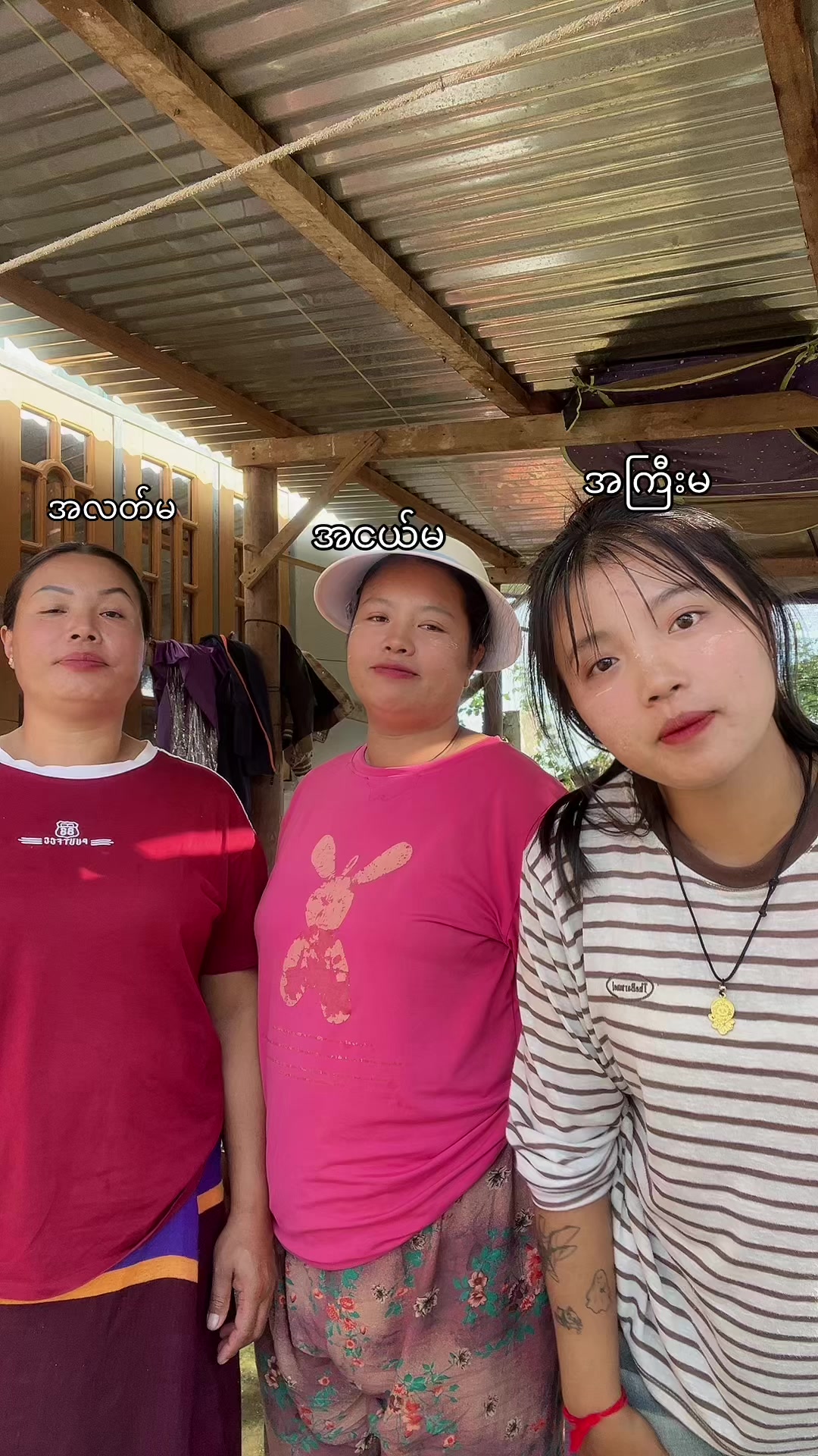 @ð¢Khaing linn kyið§žð€