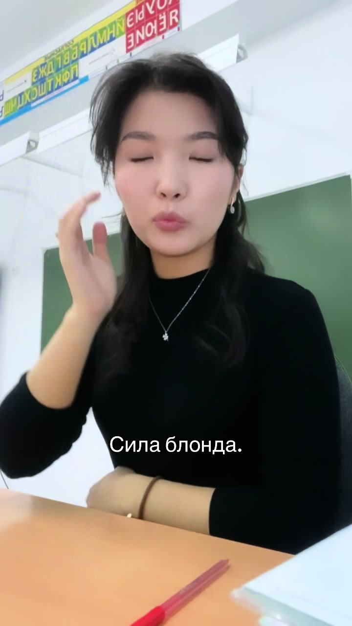 @nazuaisova