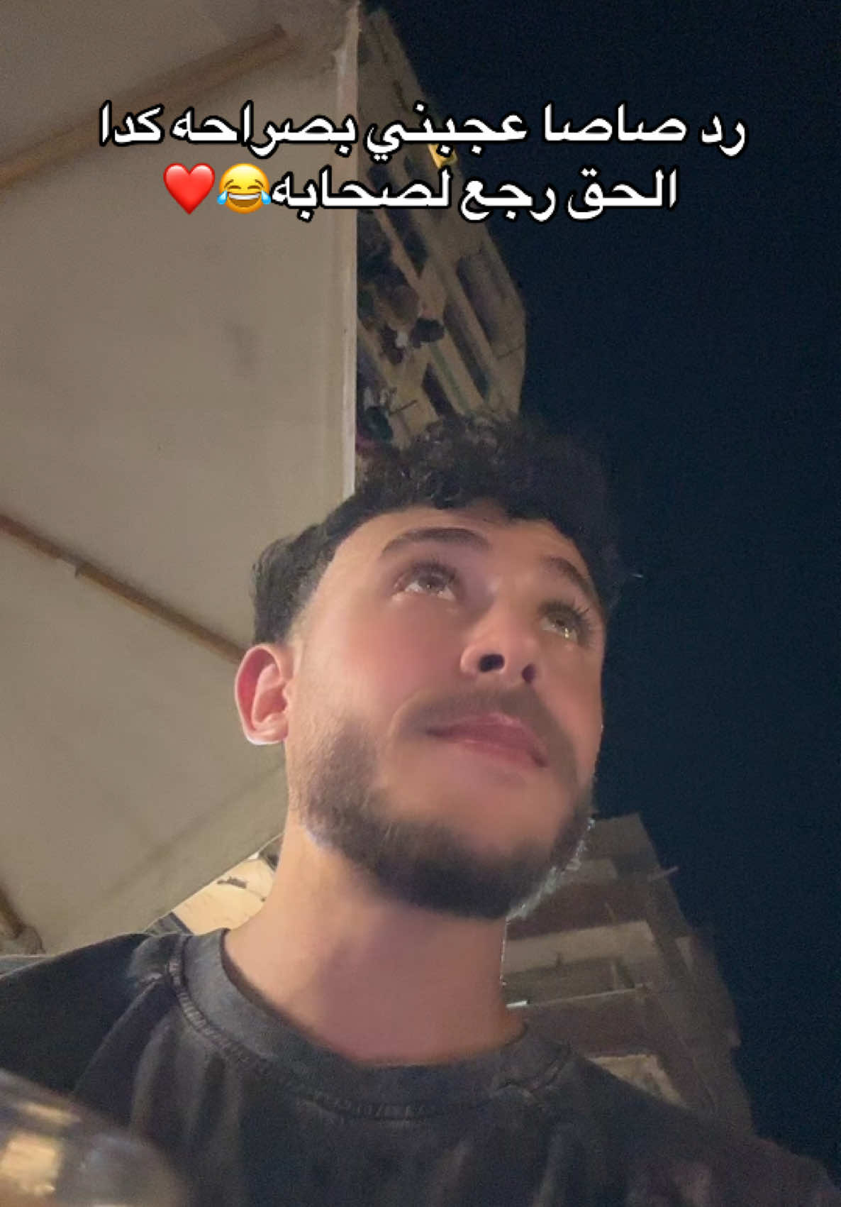 @احمد التركي - ahmed eltorky