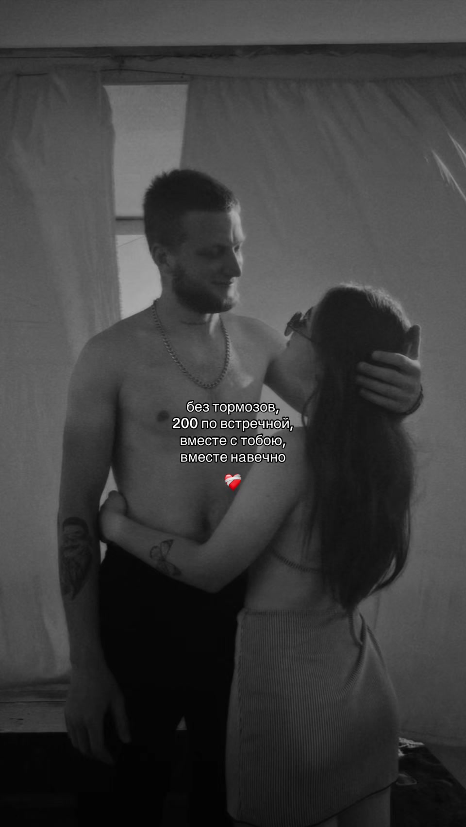 @🍒VISHENKA🍒