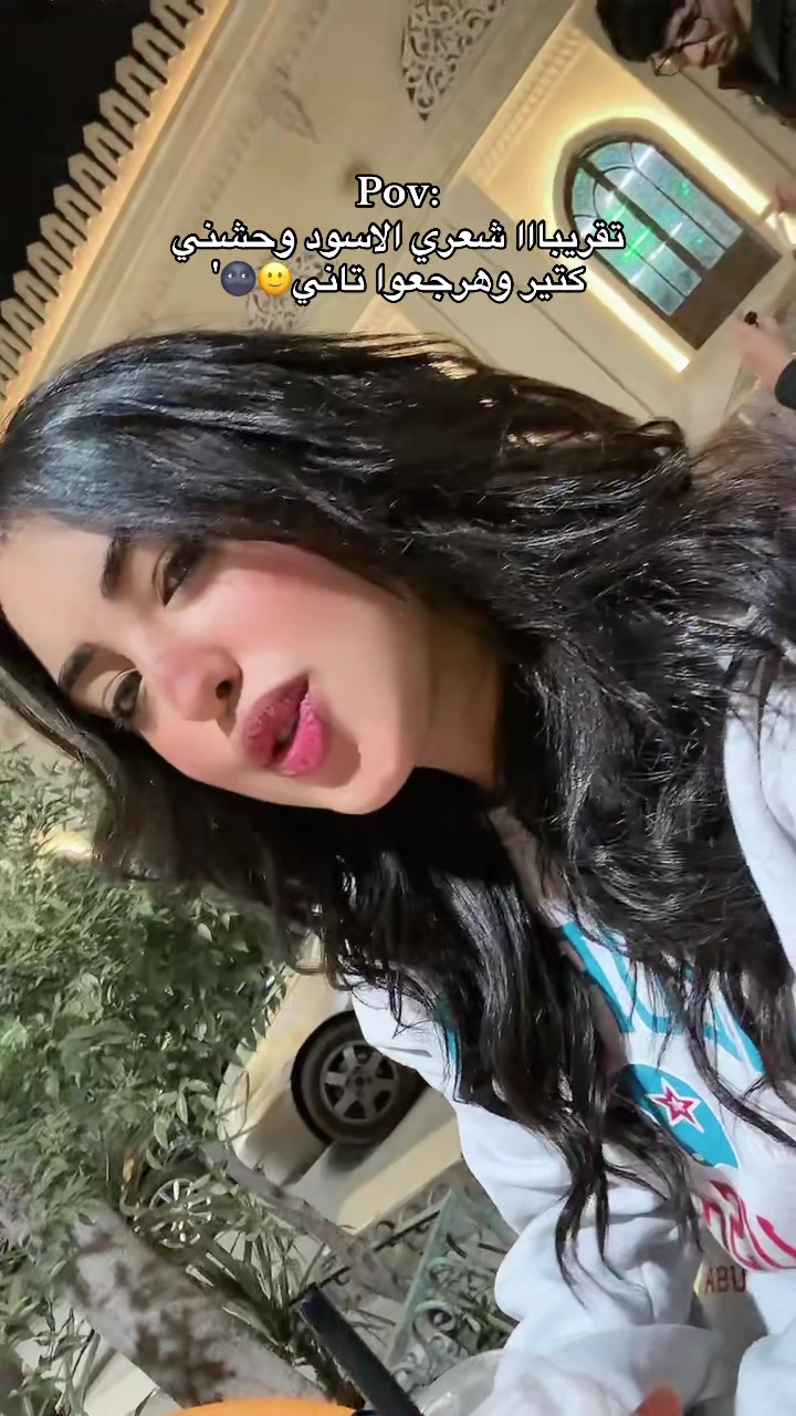 @حـبـوبـه(حبيبت نفسها)💗🦄.