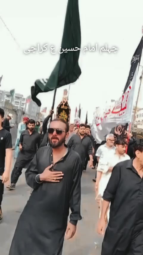 @Sajjad Ali Hydri 🙏