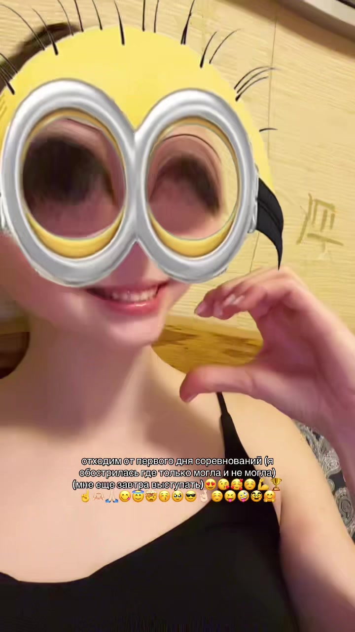 @анжелинка⁶⁷