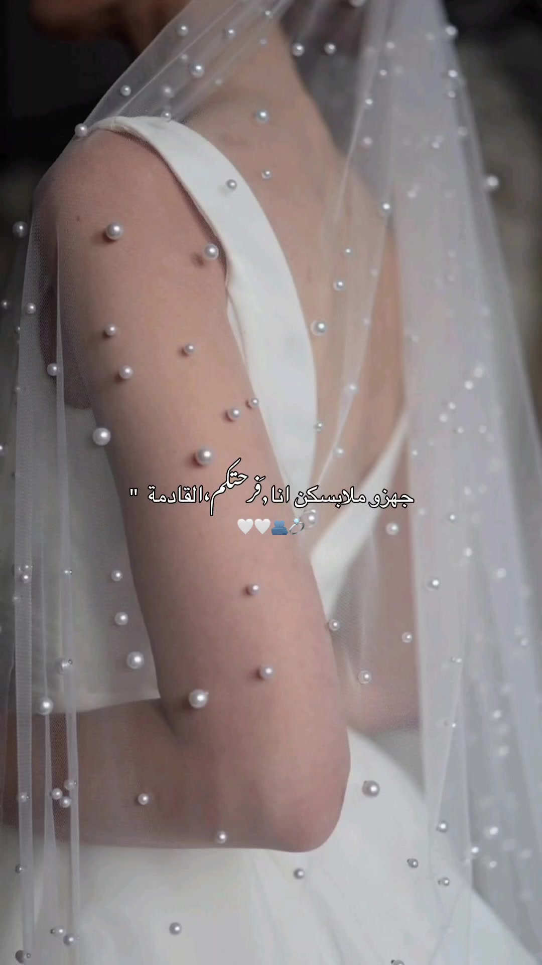 @『❥ وتـي٘ہـنۢ ❥』