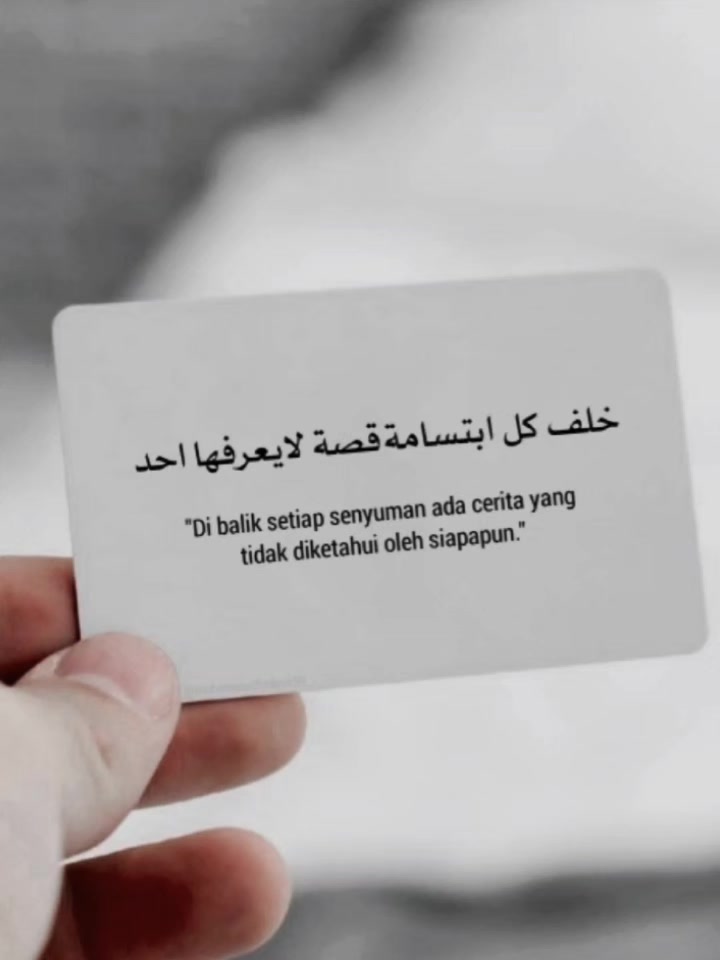 @Sila