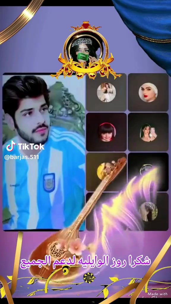 @🇸🇦هبو🇸🇦