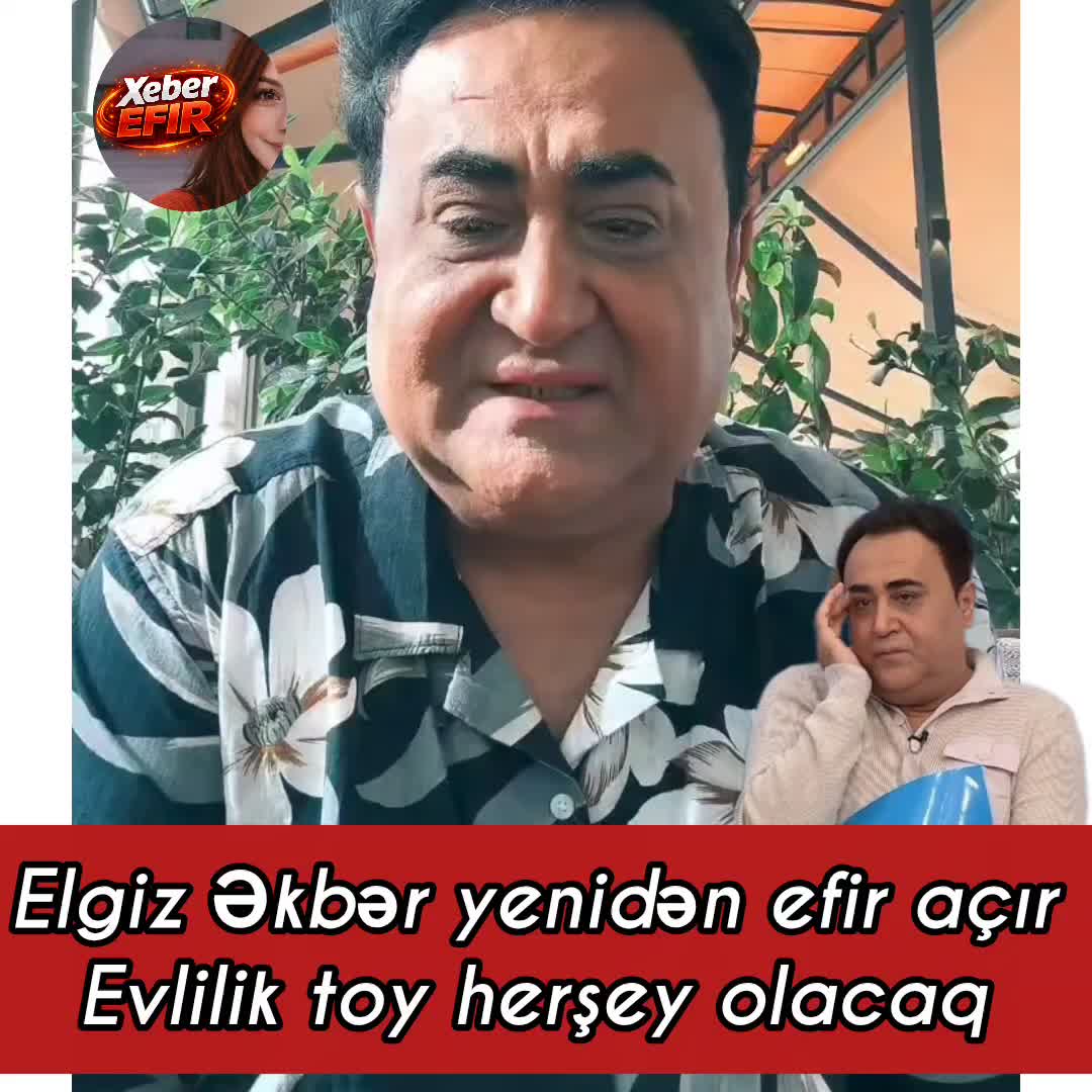 @xeber efir✅