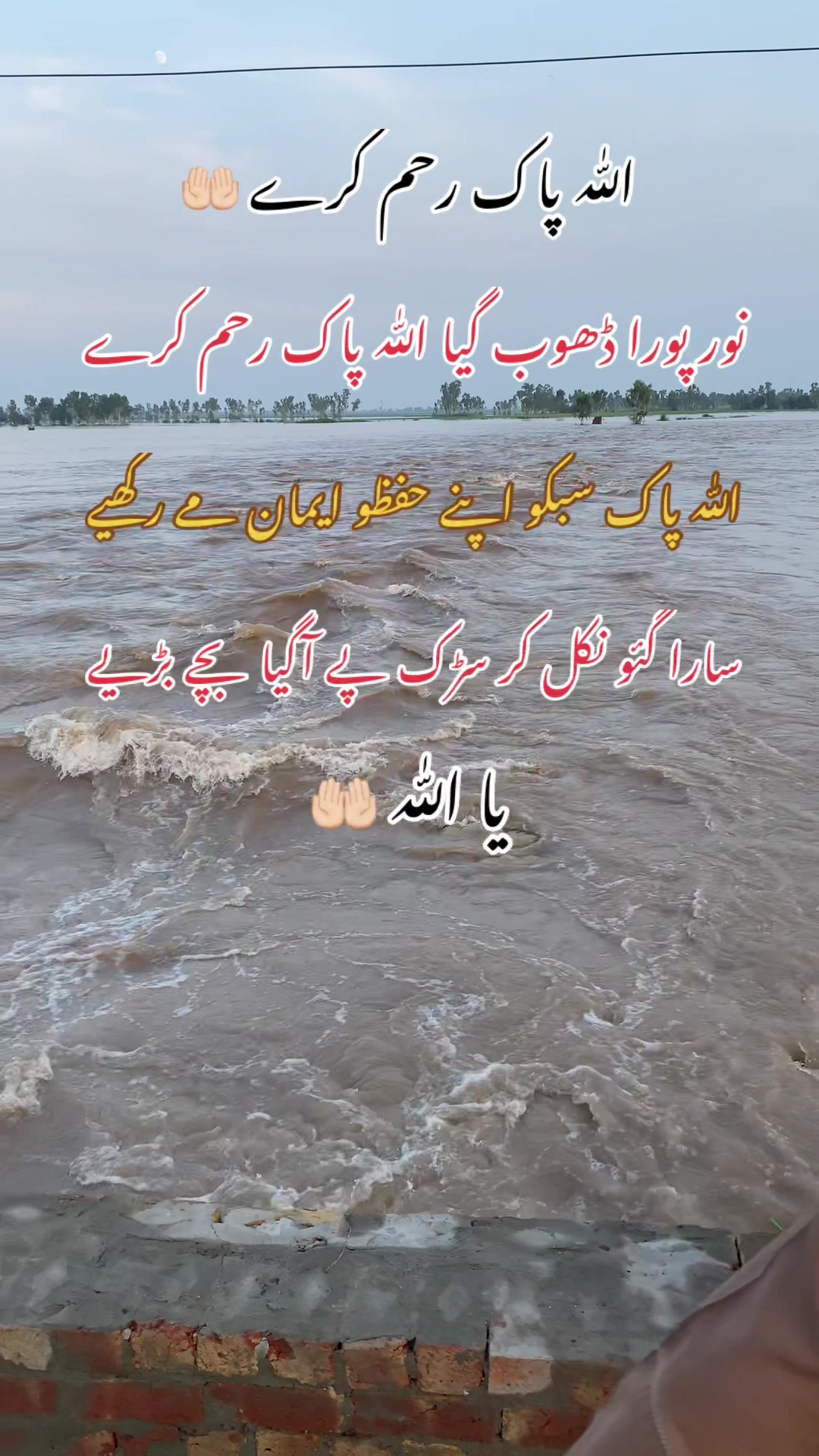 @چوہدری احمد کمبوہ ⚜️