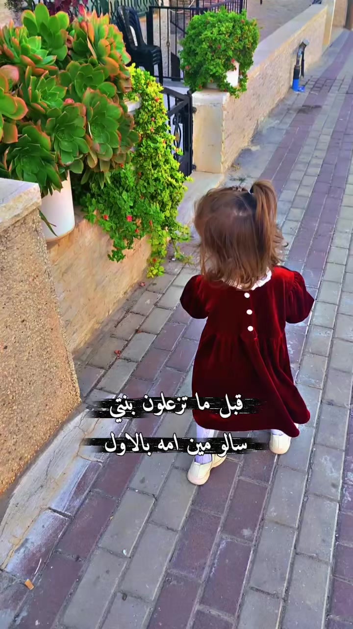 @AsoOl🫶🏻