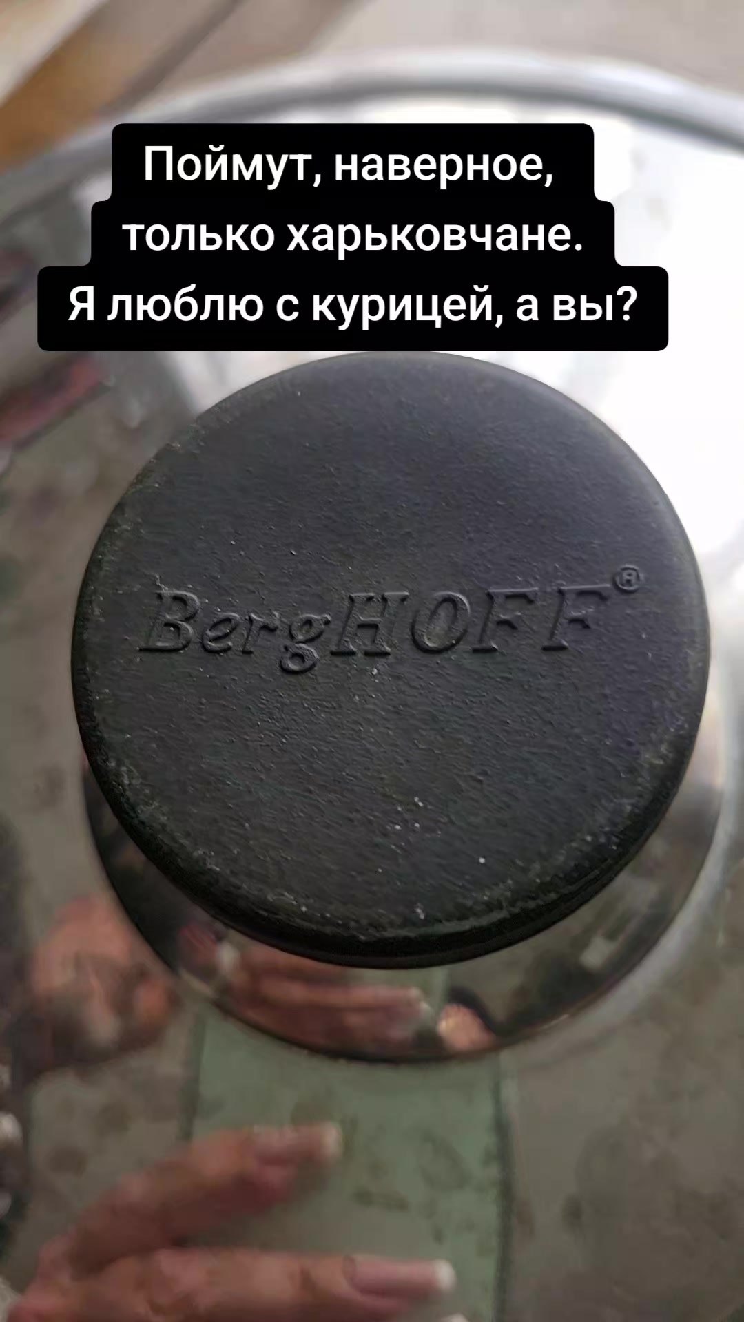 @Елена