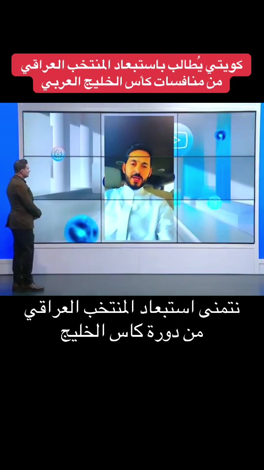@Raed