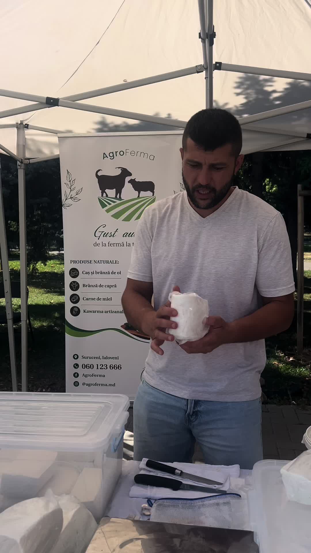 @Agroferma