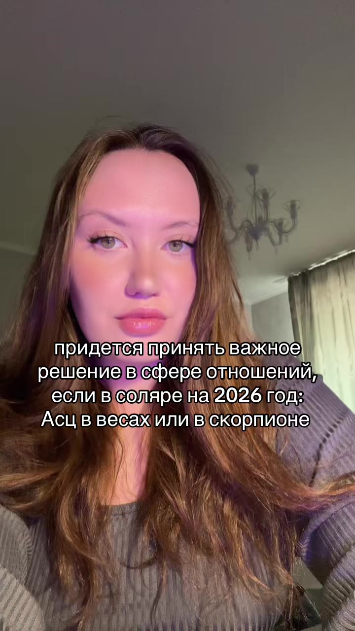 @Nastya
