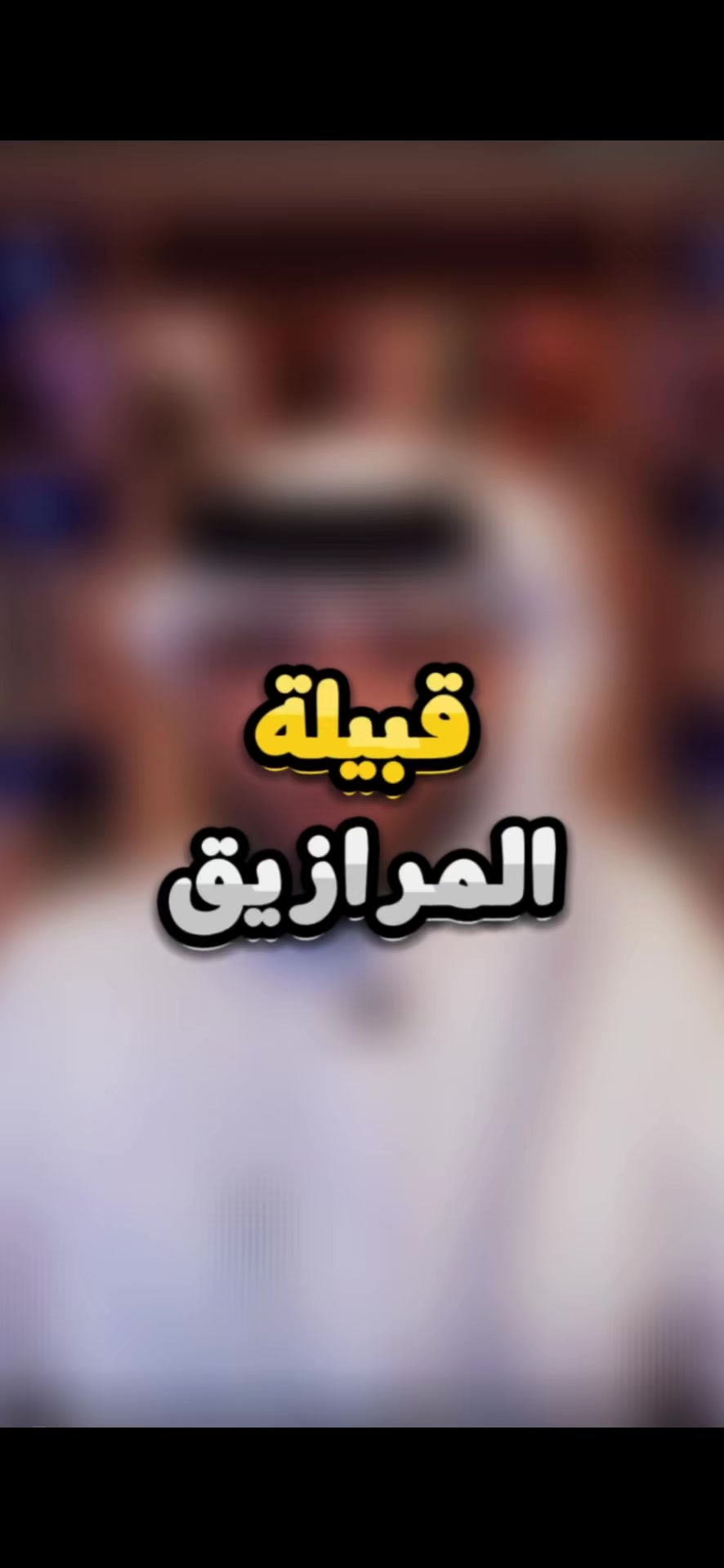 @البراء الخالدي