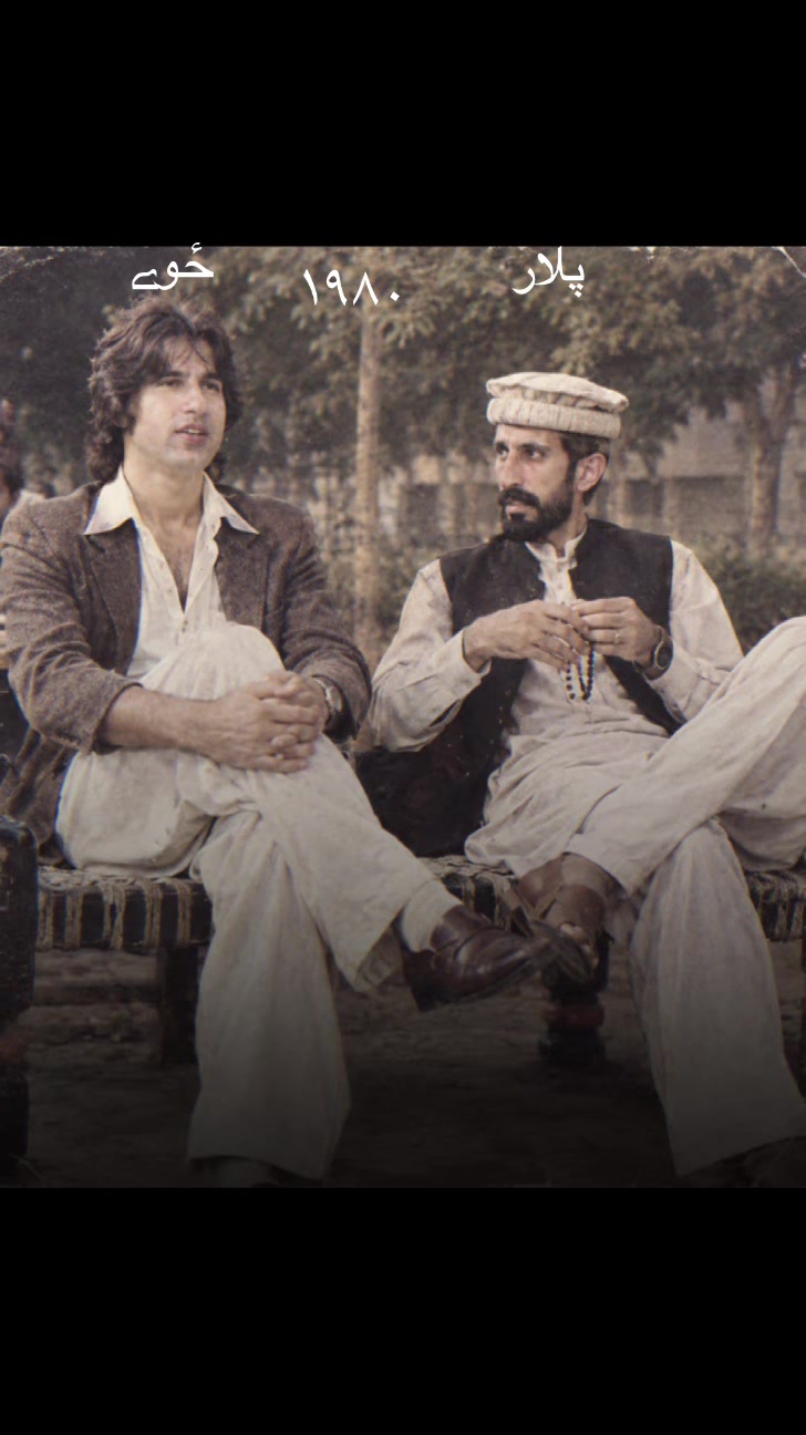 @Saqi jan 804