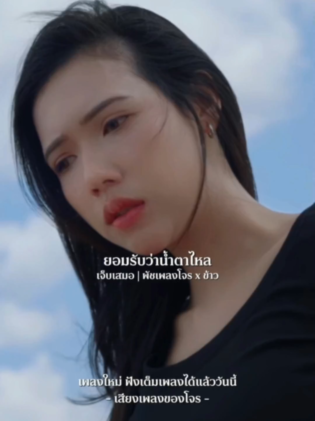 @𝐒𝐔𝐍 𝐌𝐔𝐒𝐈𝐂 𝐙𝐎𝐍𝐄