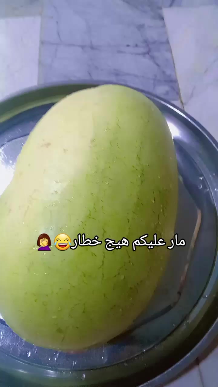 @فلوكات اني ومرت ابوي