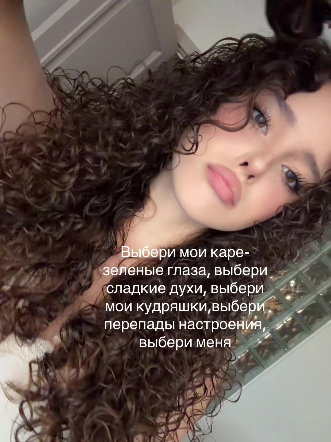 @Mila