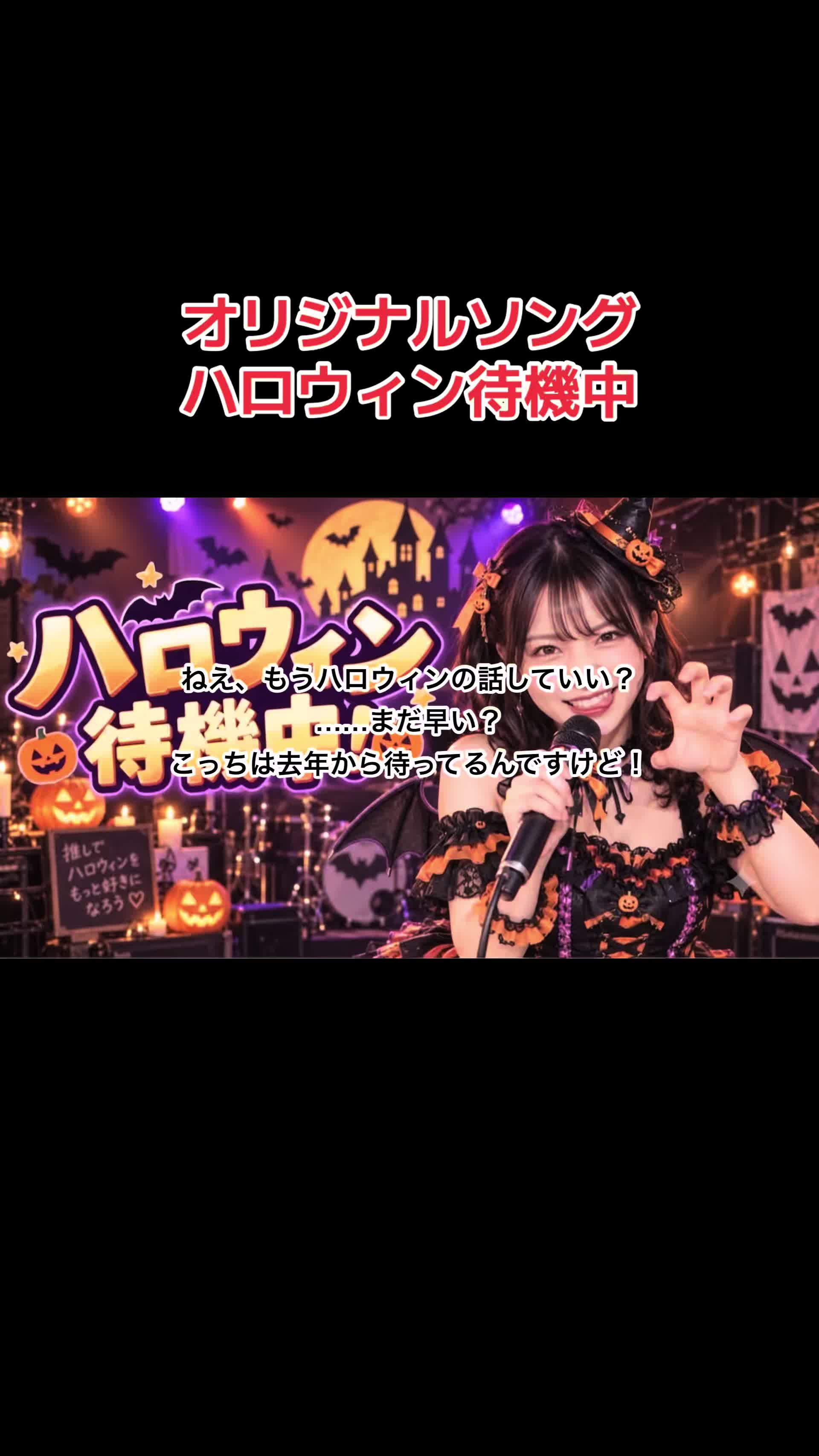 @かつにいのAIチャンネル
