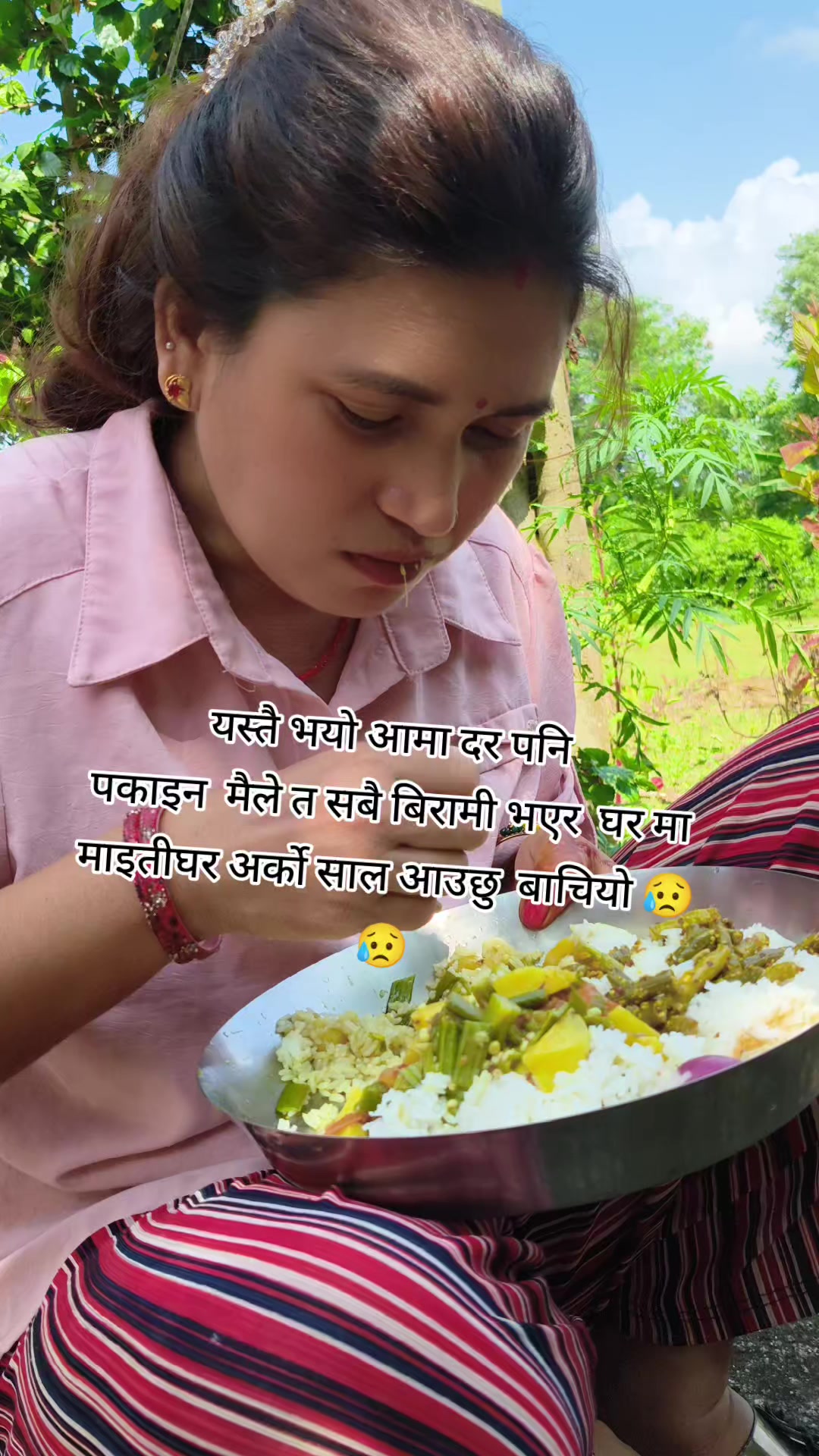 @ता🤭रा K🦋C
