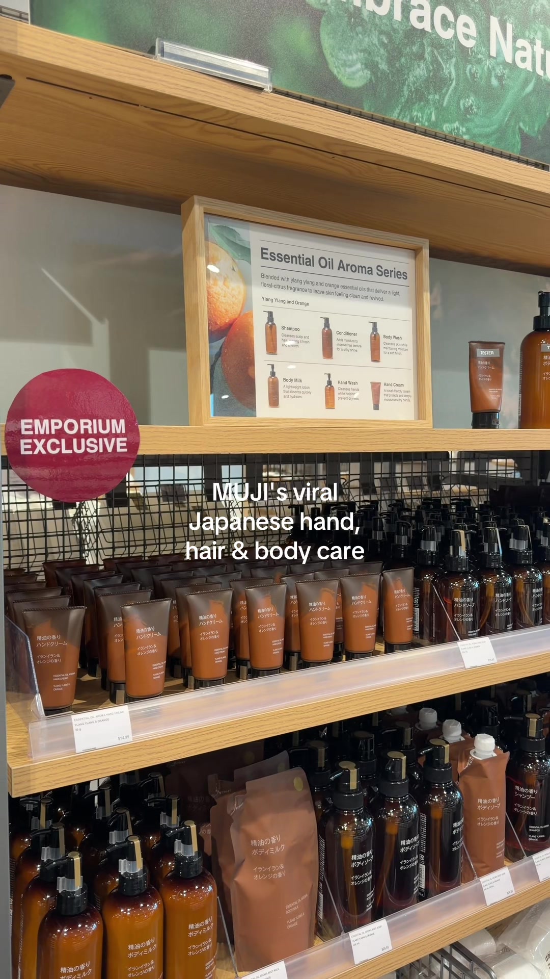 @MUJI Australia