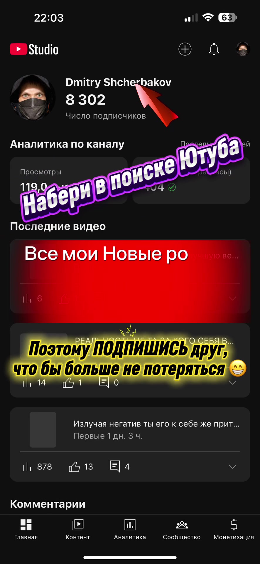 @Dimka_soul