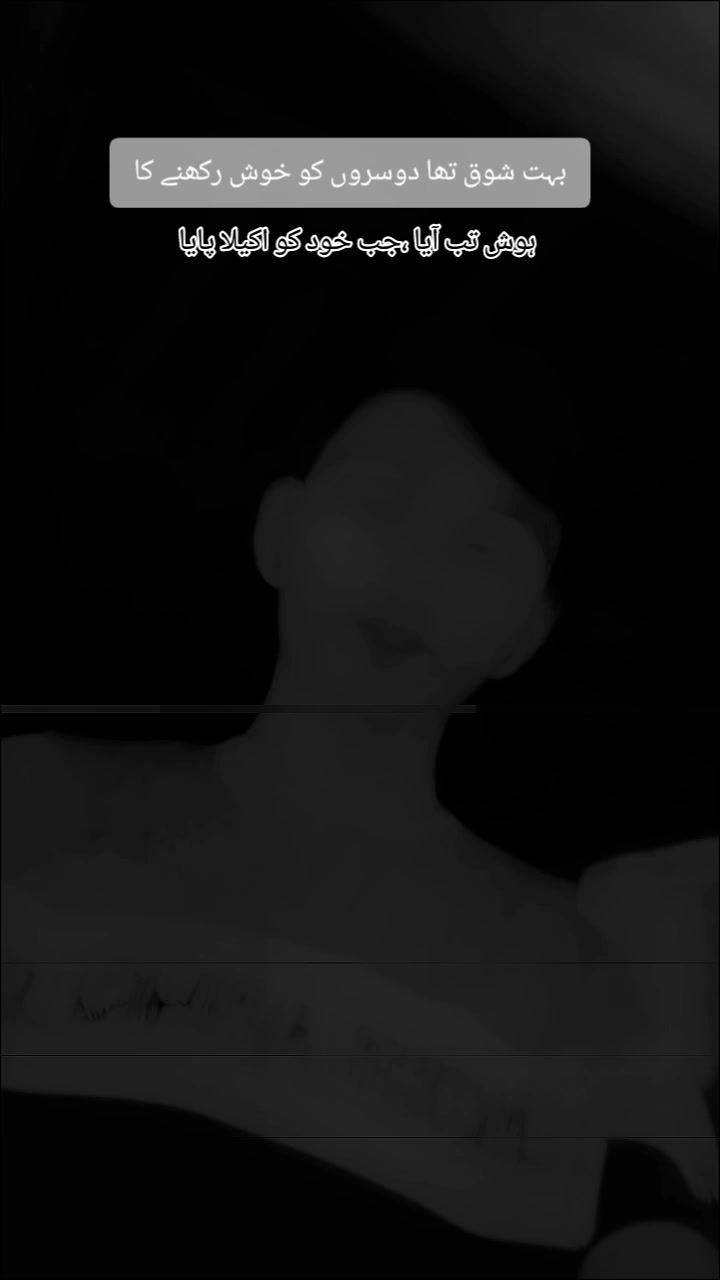 @༒ⒸⒽ ⓍⒶⒶⒹ༒