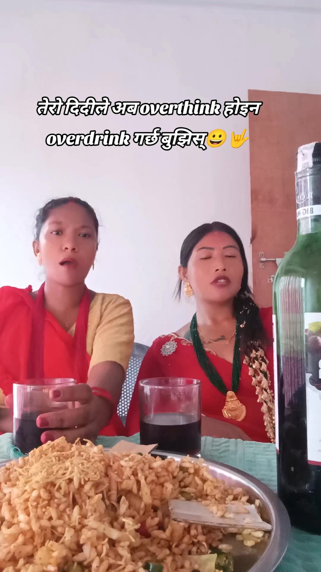 @शर्मिला कुलुङ🫂☘️
