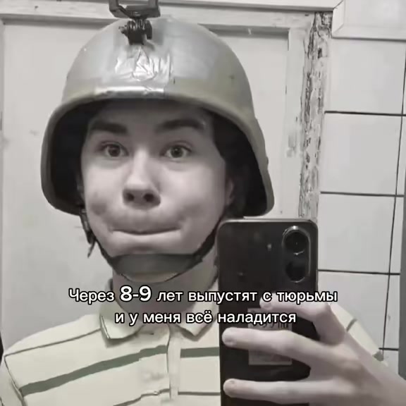 @гас🥵