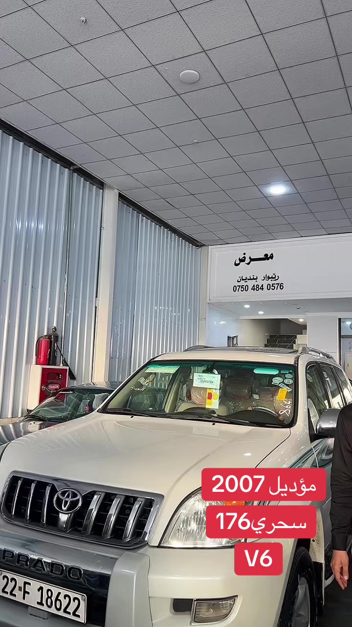 @hamazyad