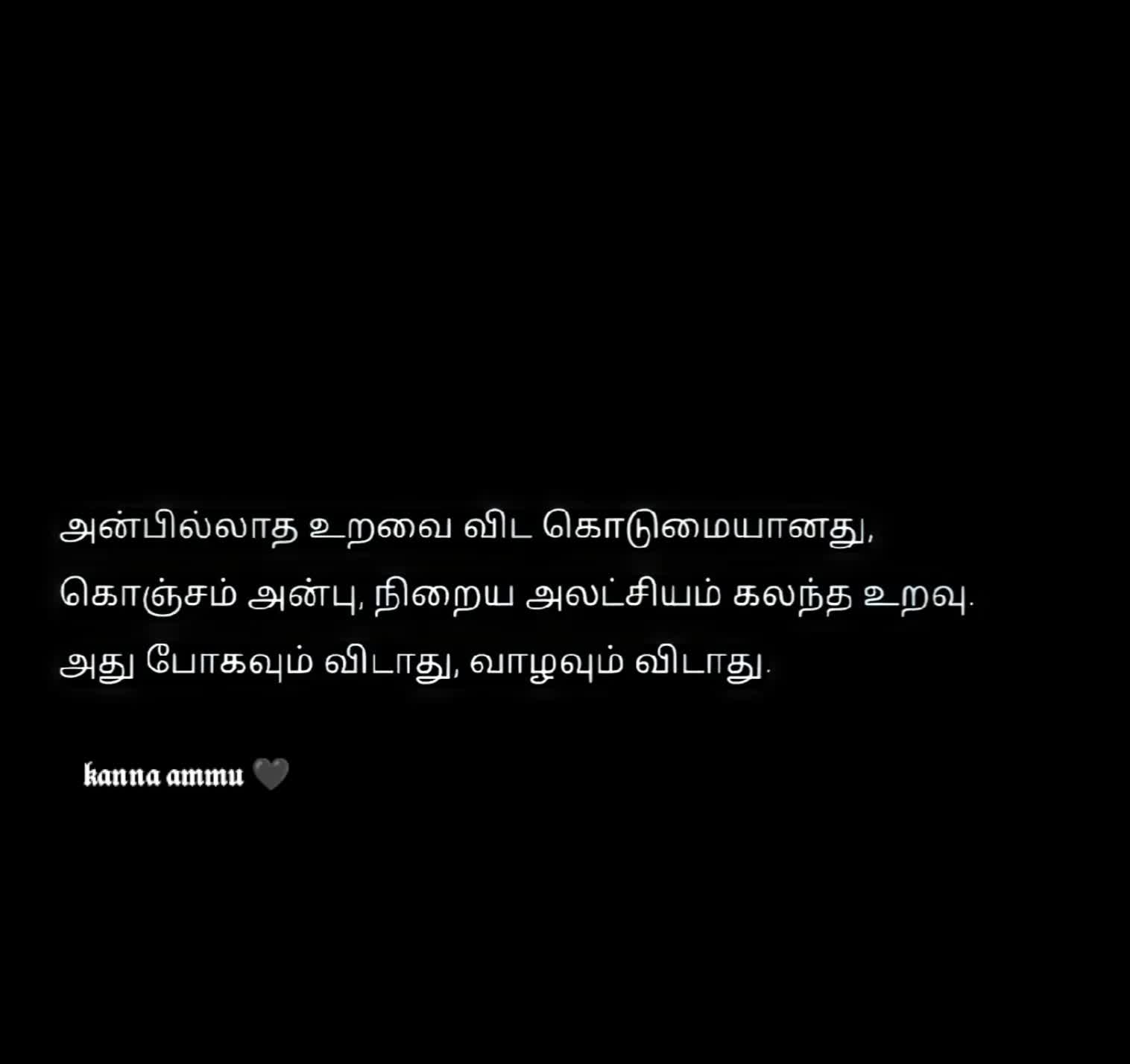 @KAnnA AmMu