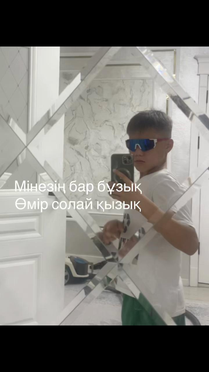 @AKFIX ВЕРНУЛСЬЯ
