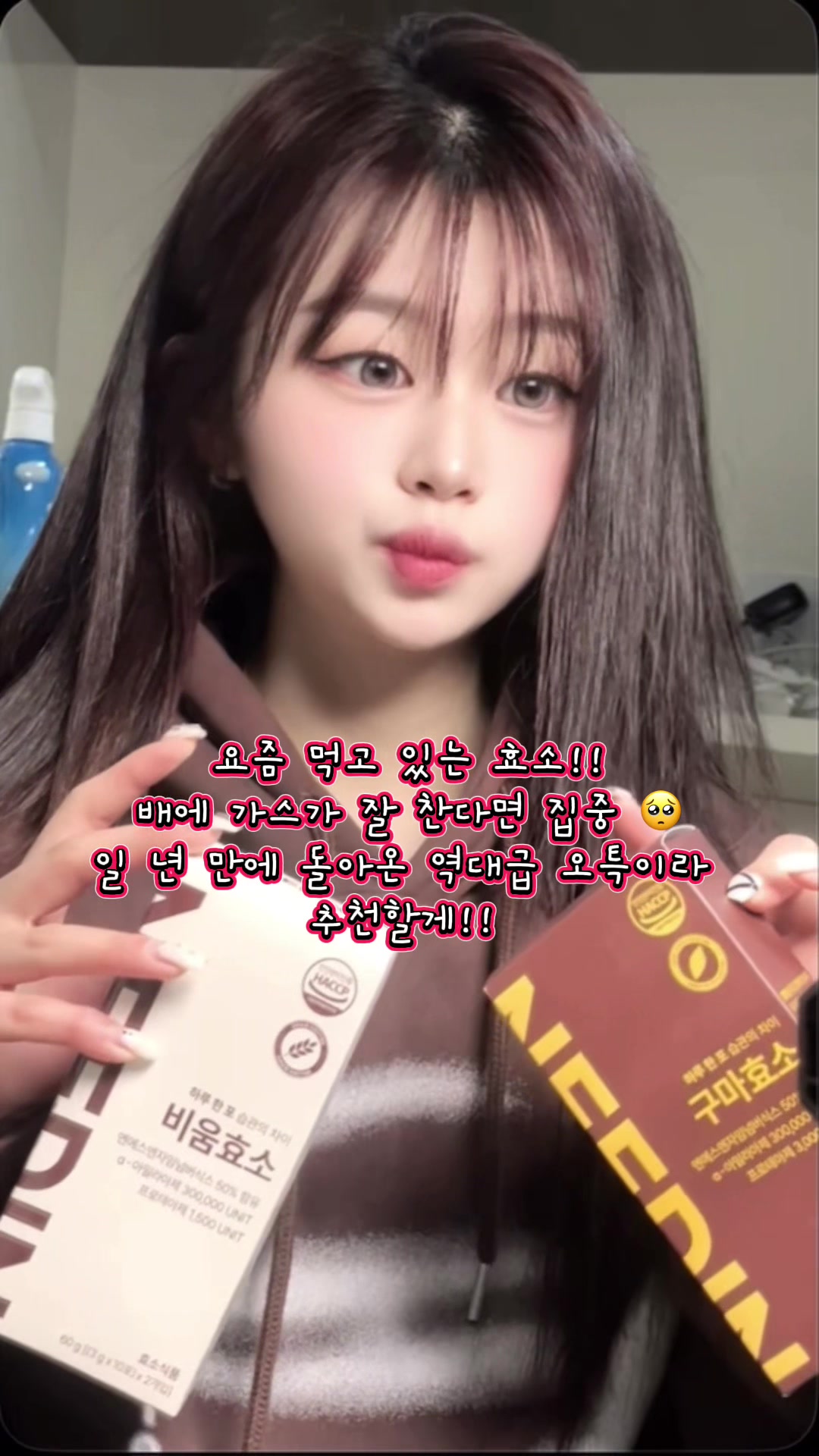 @팍소이