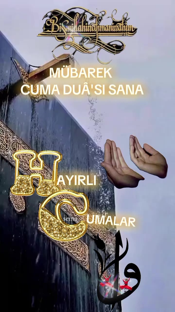 @꧁🖤❀﷽  𝕊 𝔼 𝕄 𝔸❀🖤꧂