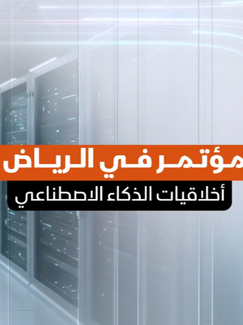 @Asharq News الشرق للأخبار