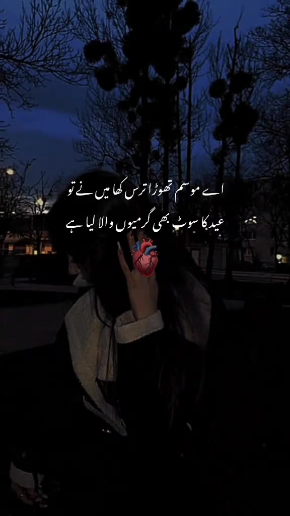 @🦋𝘙ᙓᙓНǗ🦋