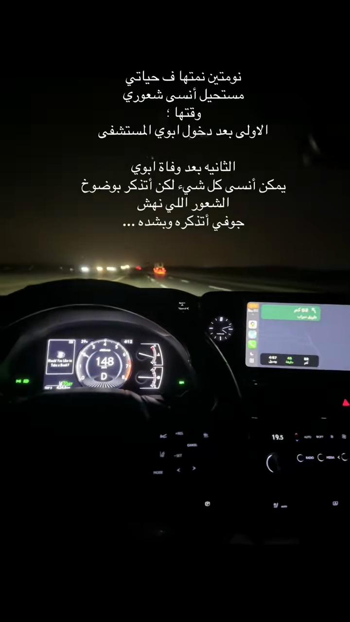@latifih136