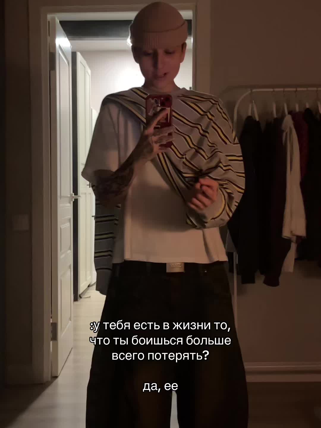 @вика виски