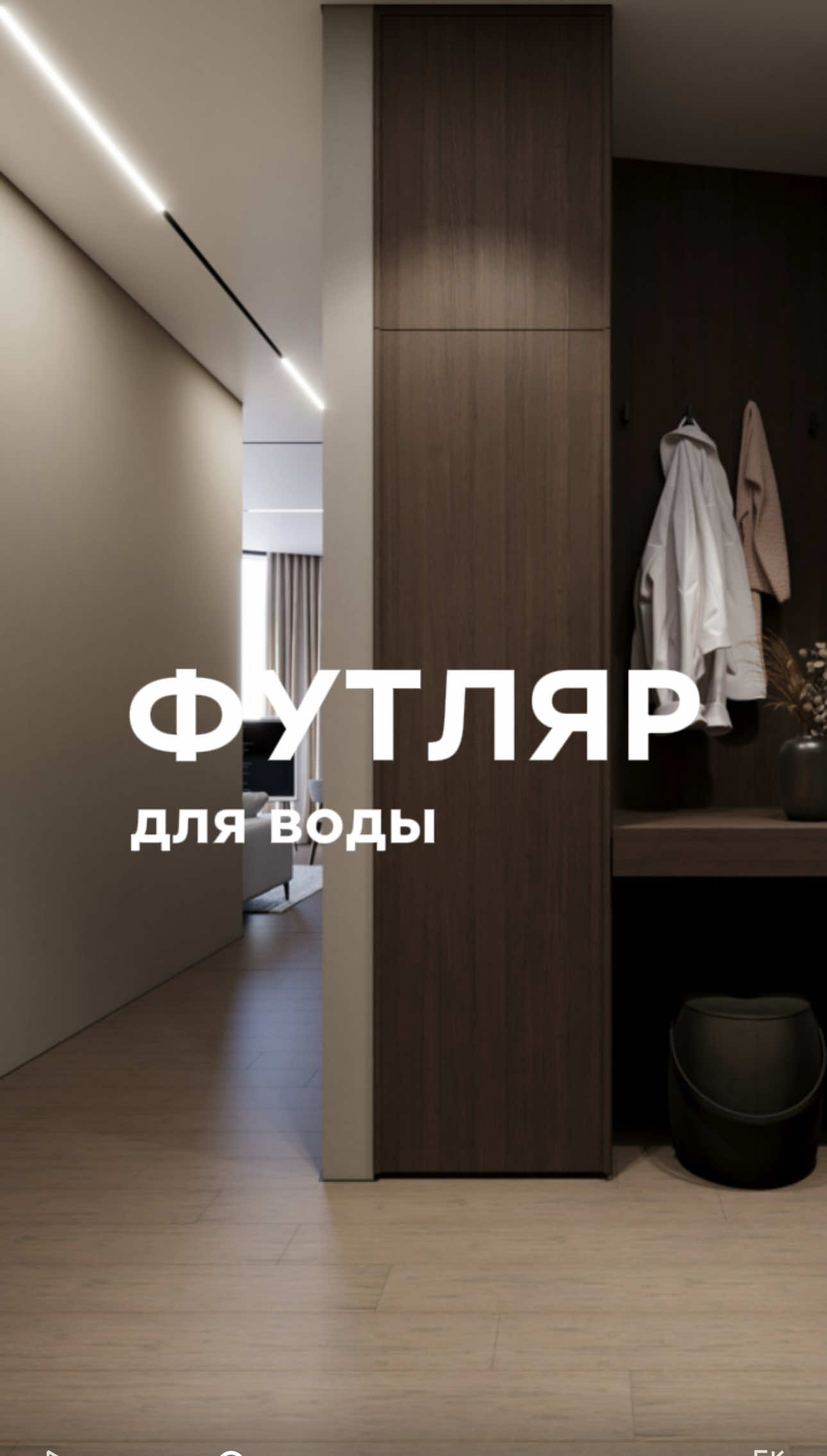 @Иннокентий Рябов