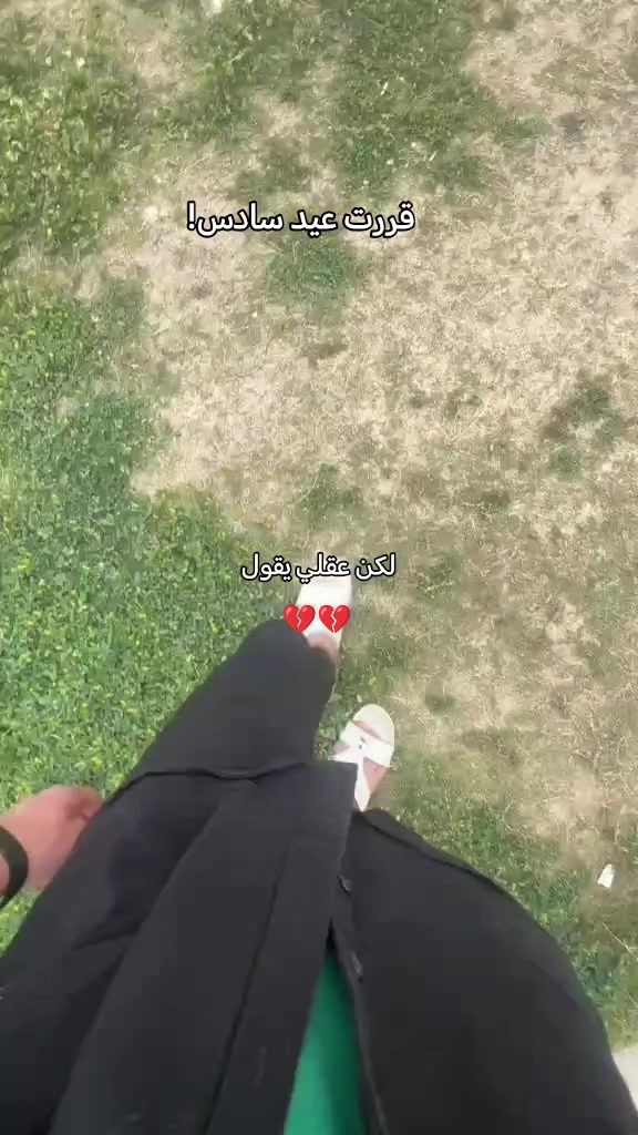 @علي✨