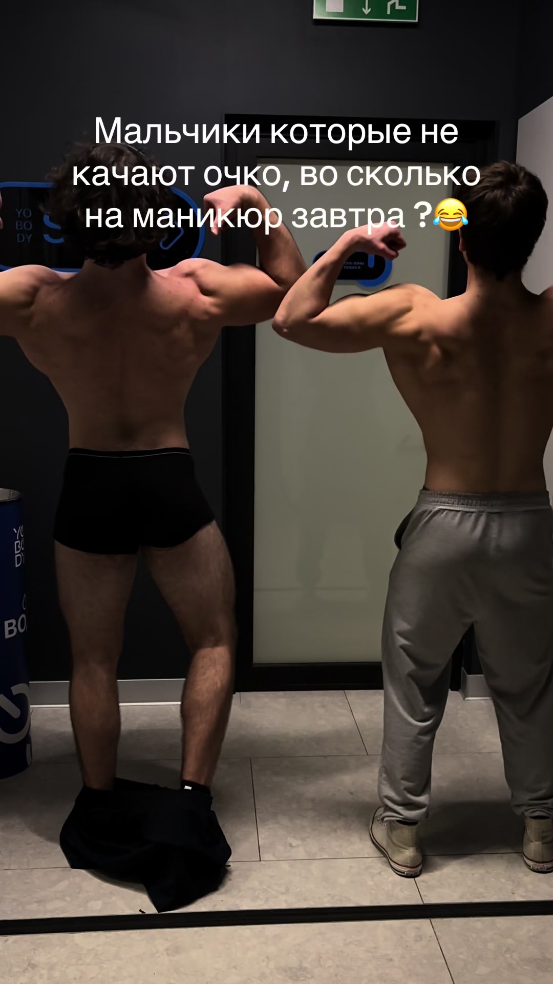 @Димон228777